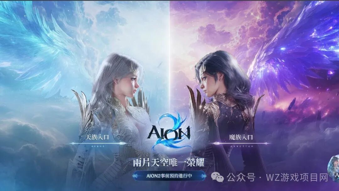 11月搬砖游戏推荐：《永恒之塔2》与《魔兽世界》时光服如何选择？