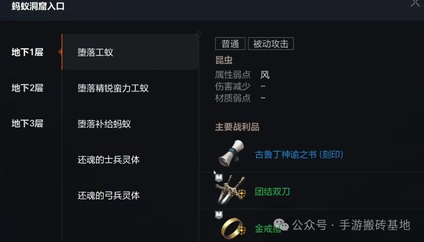 2025最适合挂机搬砖的手游，附带攻略，干货满满！