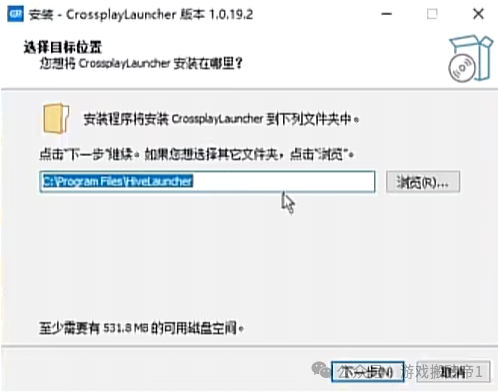 韩服搬砖常青树手游，《灵境杀戮black》保姆级下载+注册教程