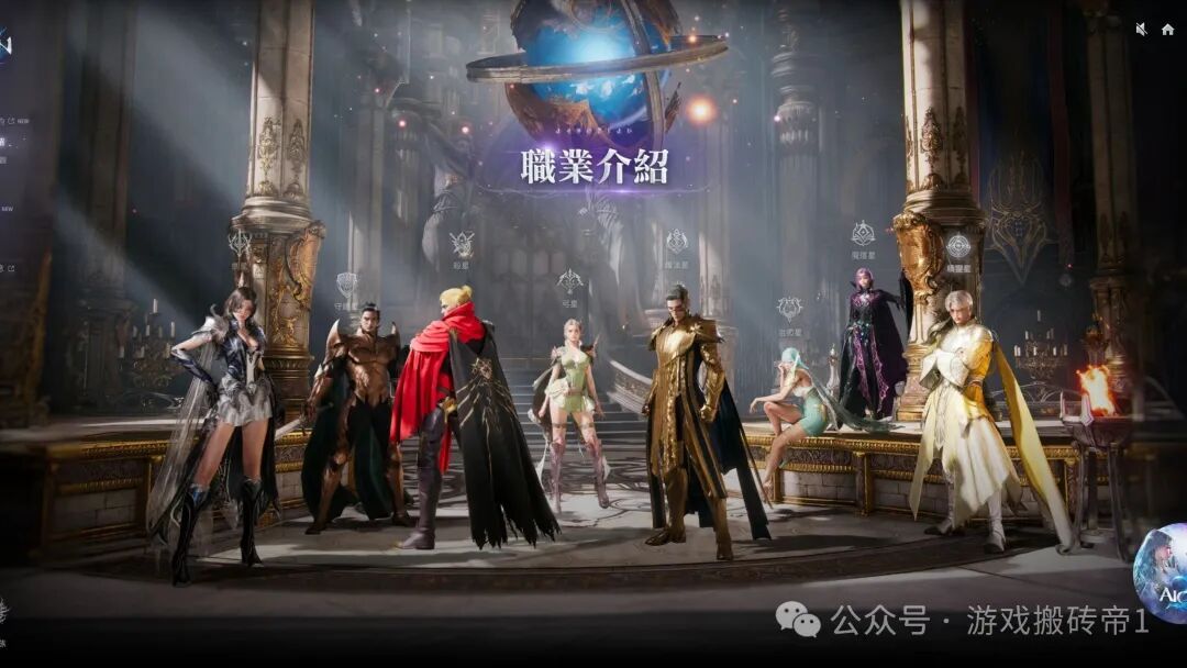 【游戏推荐】2025年11月新游戏搬砖推荐