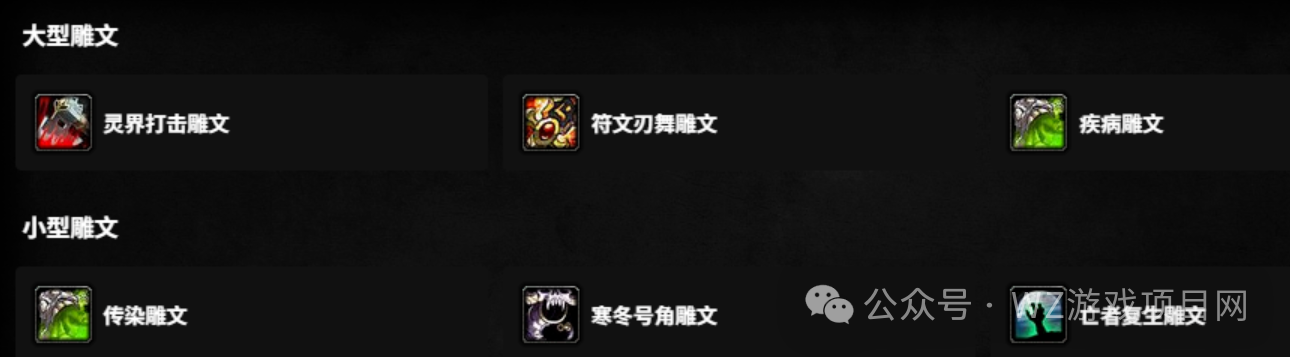 《魔兽世界》时光服搬砖教学，适合新手搬砖实战攻略