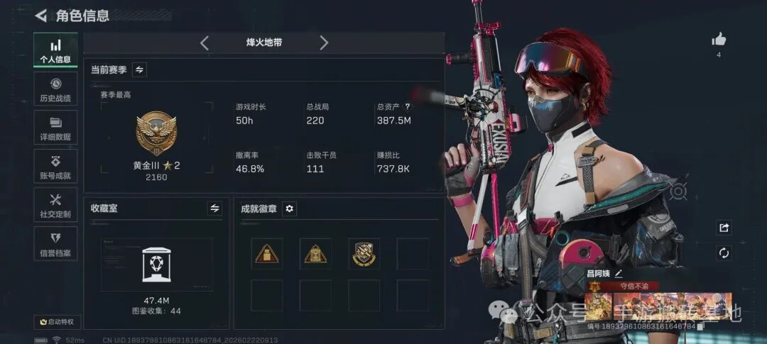 2026稳定打金手游排行榜，运气好一天几百