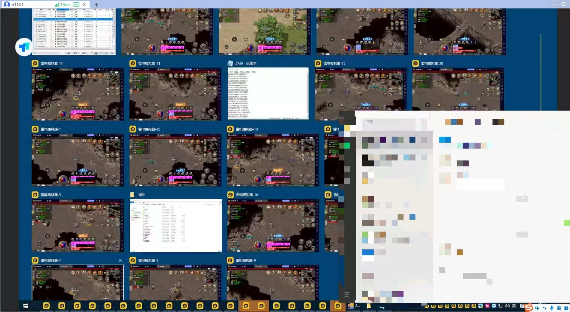 2024年游戏搬砖还能赚钱吗?