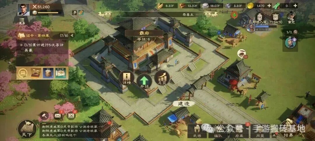 2026年五款挂机搬砖手游，可以自由交易，装备材料都能换钱