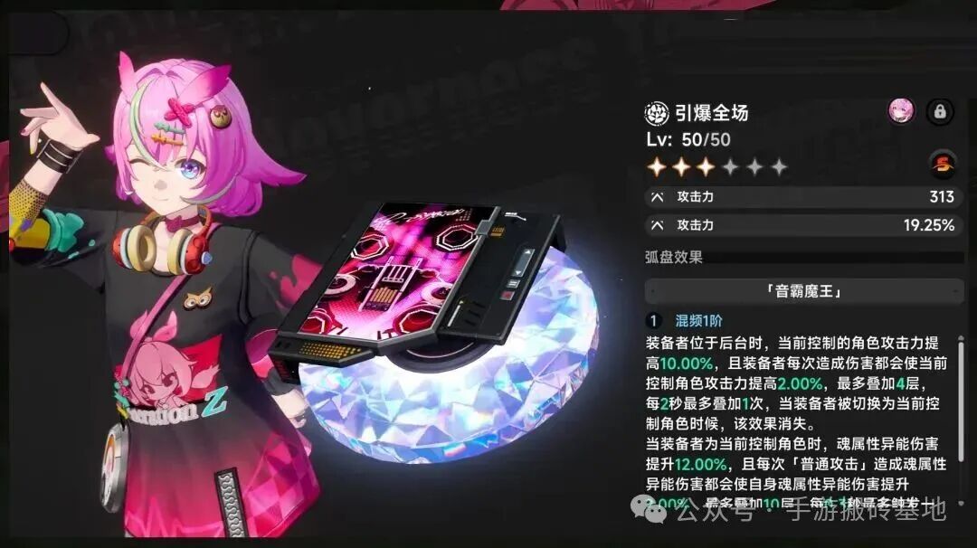 《异环》搬砖卖初始号，4月23日公测福利白嫖指南附兑换码！