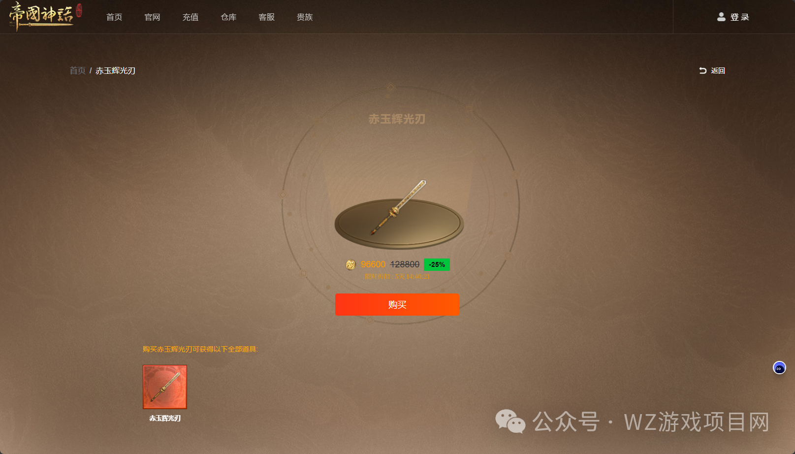 5款近期热门可搬砖游戏：收益稳定，交易方便