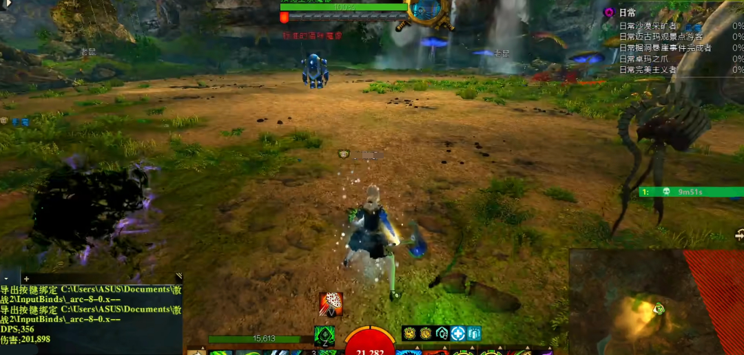 《激战2》新手搬砖攻略