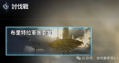 《永恒之塔2》搬砖提高收益方法：五大必做任务，收益轻松翻倍