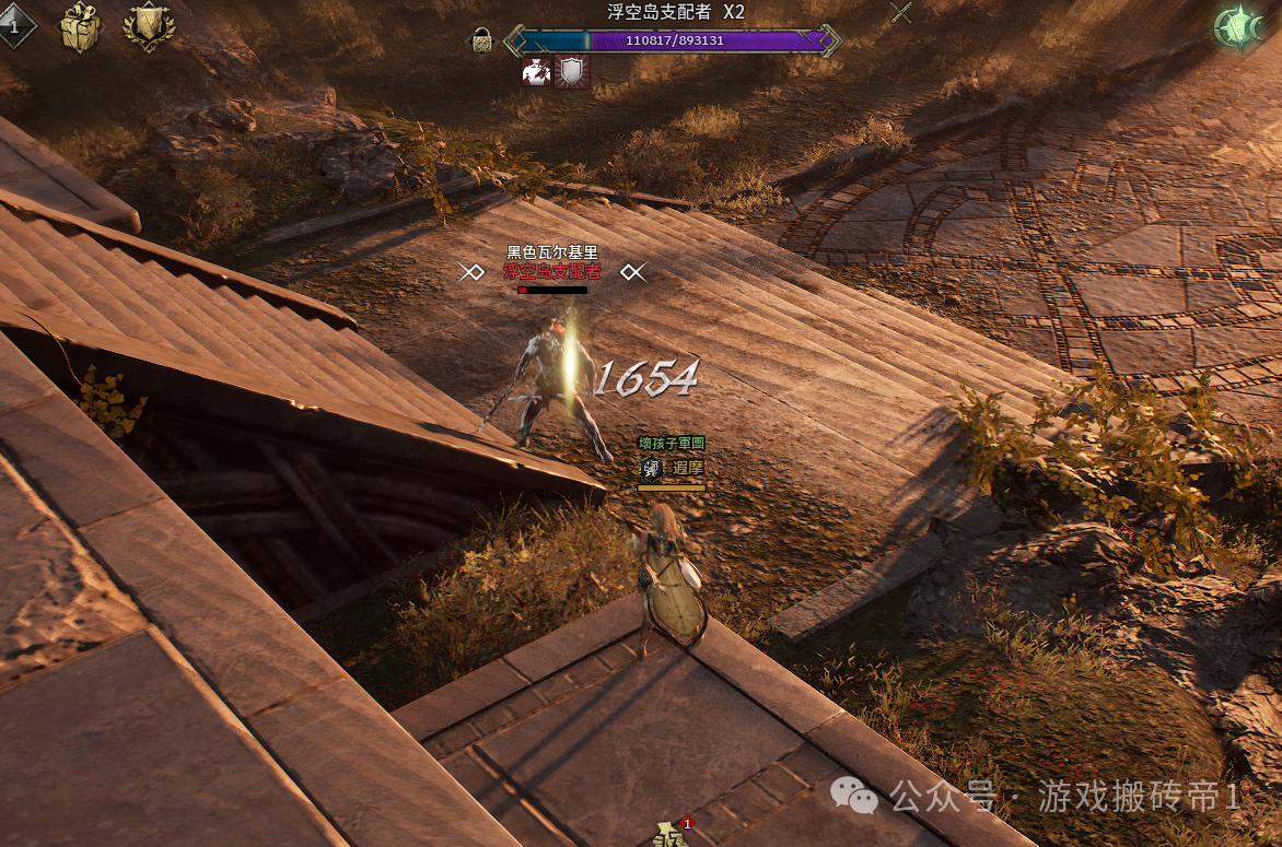 《尤米尔传奇》现阶段搬砖状况，所有出金点汇总