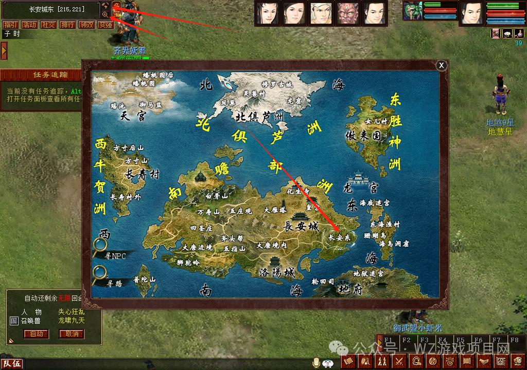 半自动游戏搬砖项目，每月1000-2000不是问题