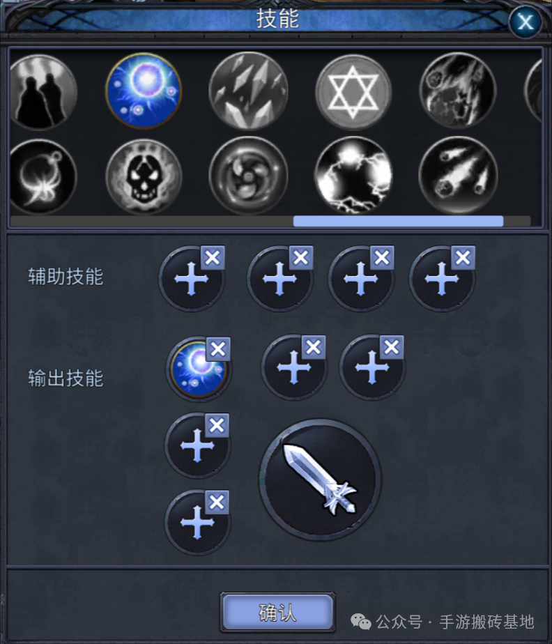 自动挂机小白就能搬砖的手游，可以自由交易，装备材料都可换钱