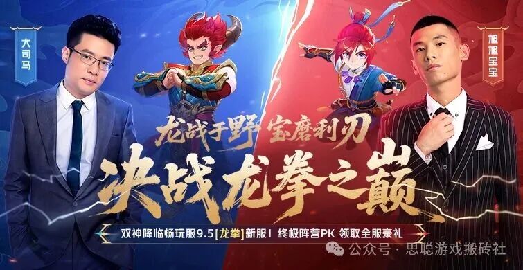 【近期能搬砖的游戏大盘点】对号入座!总有一款适合你!