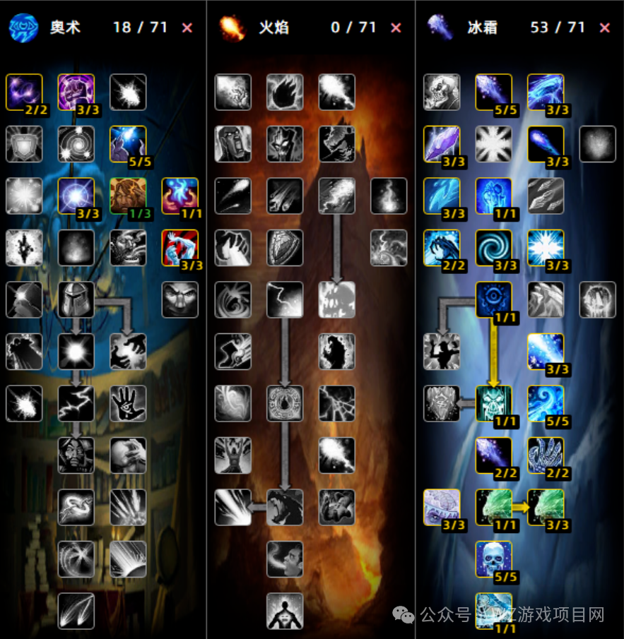 《魔兽世界》时光服搬砖教学，适合新手搬砖实战攻略