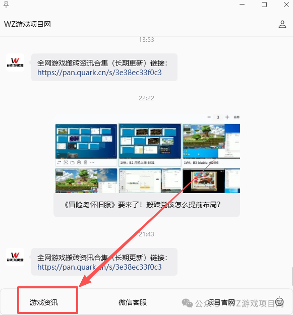 全网游戏搬砖项目实测：最全搬砖游戏排行榜，热门搬砖游戏推荐