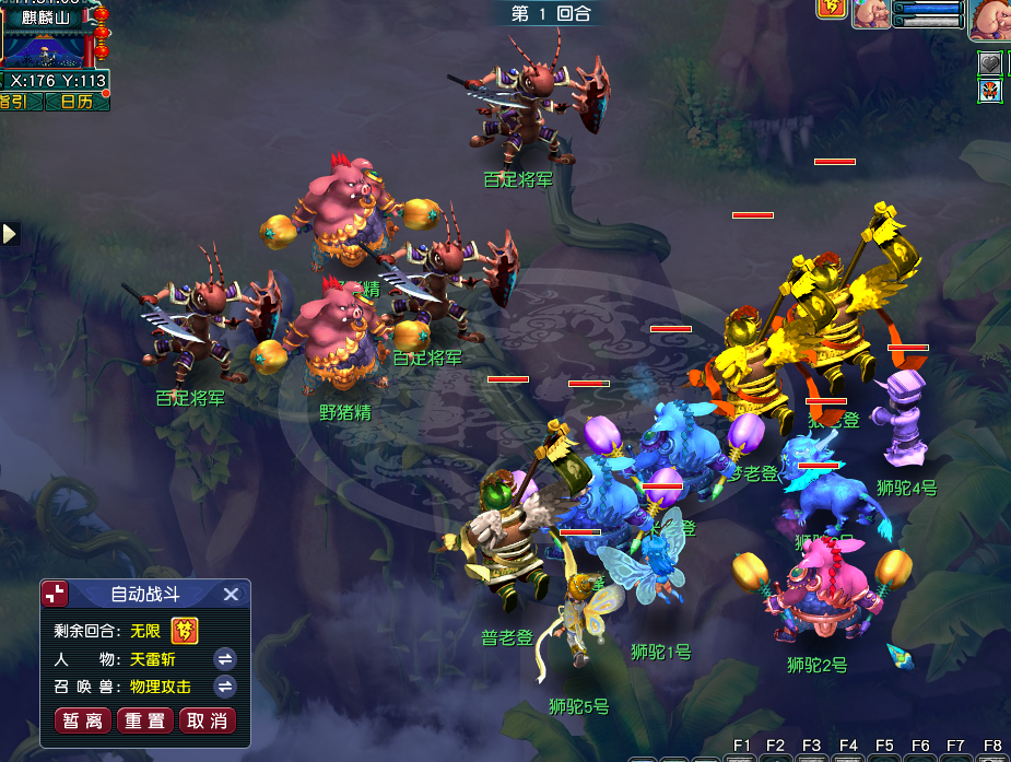 游戏搬砖，都2026年3月了，还有人不知道哪些游戏可以搬？