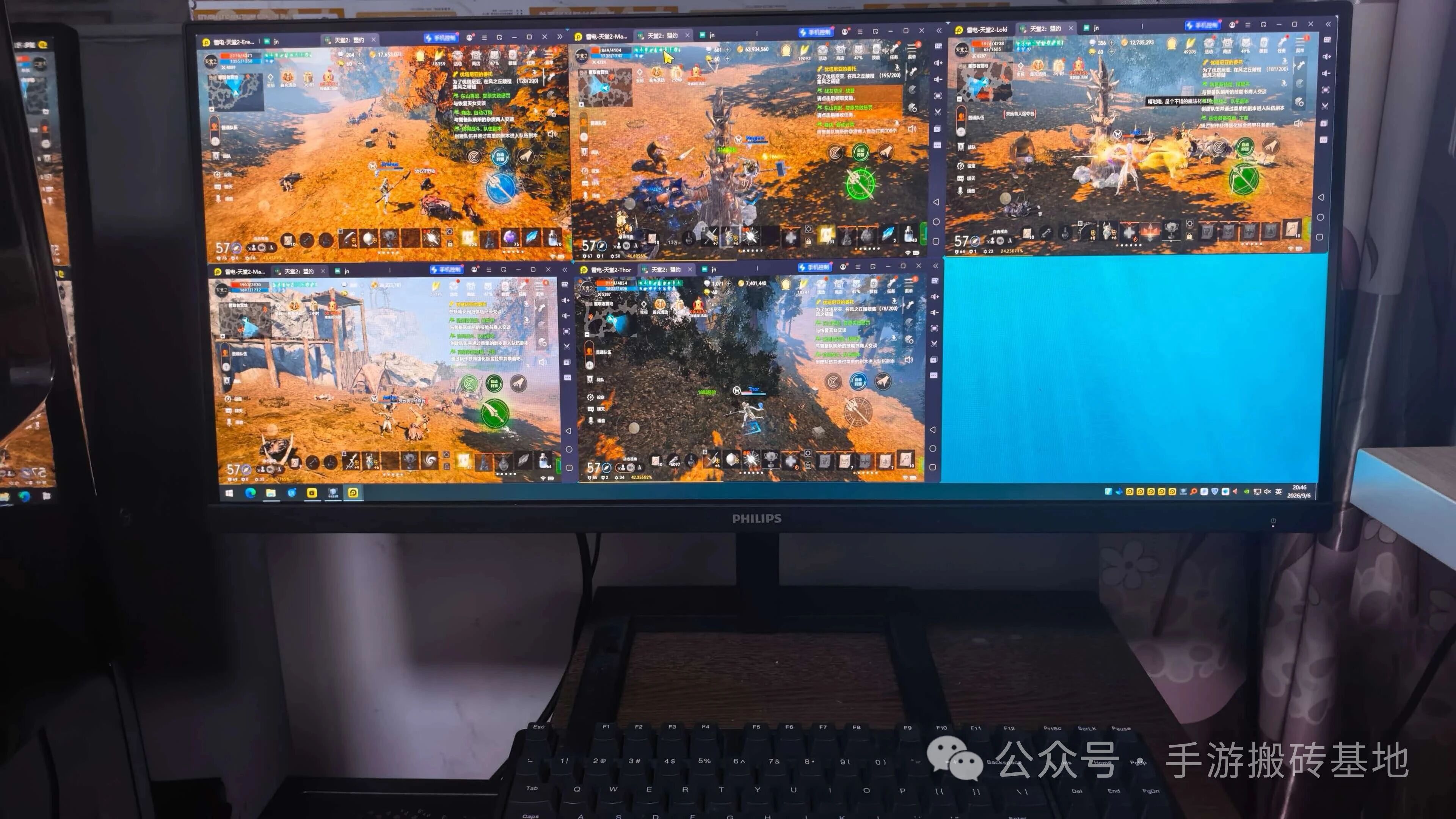 《天堂2盟约》教你如何一台电脑多开搬砖,收益比单组号搬砖大很多