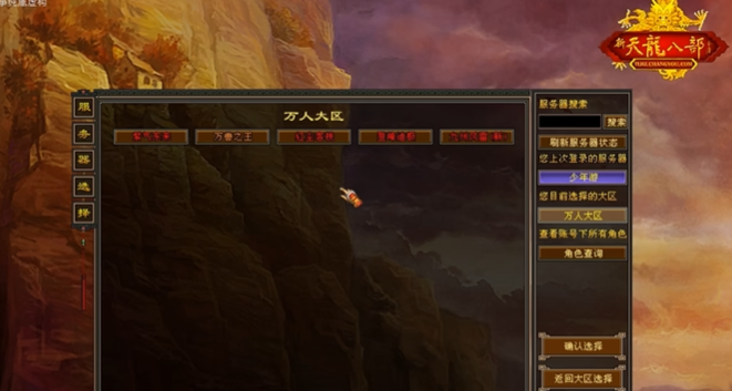 【游戏搬砖922】火炬之光S10新角色人鱼2？R2起源即将公测！新天龙八部怀旧服搬砖情况！幻变三职|武林情况