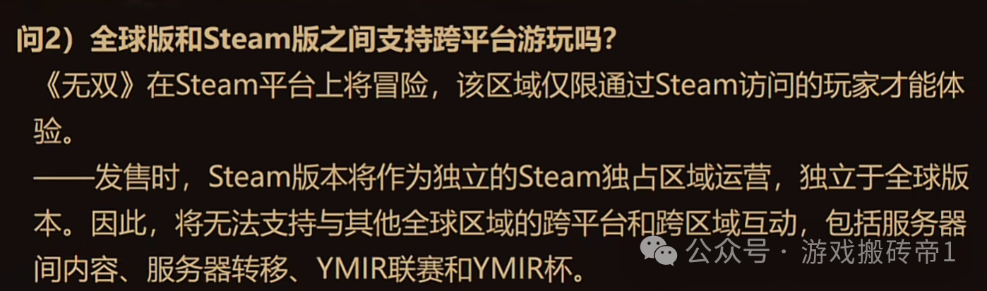 四月两款重磅搬砖游戏,热门大ip和已经验证过的大肉!