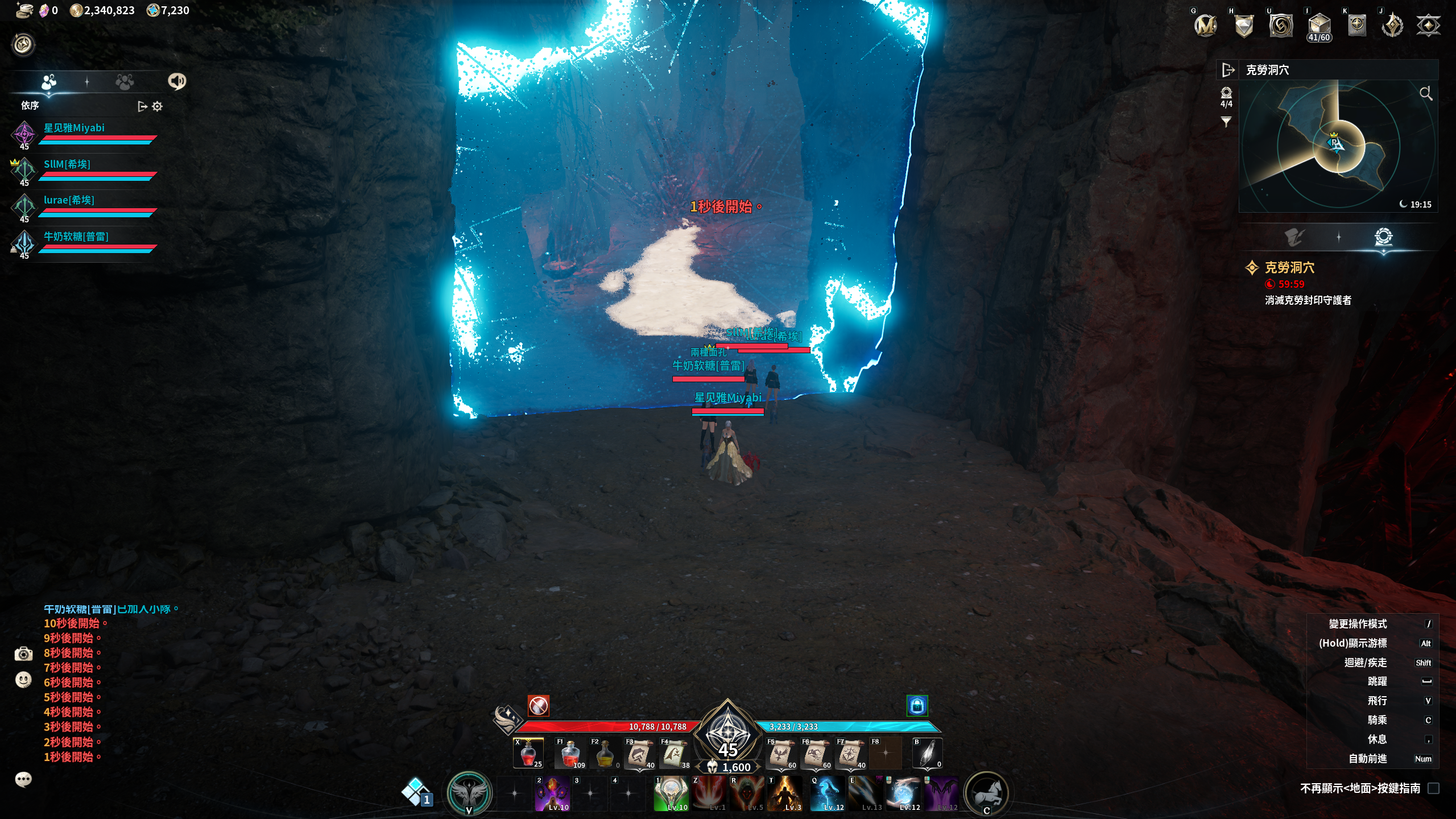 【游赚观察01/22】龙之剑能搬砖吗？创世灰烬收益这么高？永恒之塔2新赛季表现如何？荣耀出征大肉搬点！明日方舟终末地今日上线！