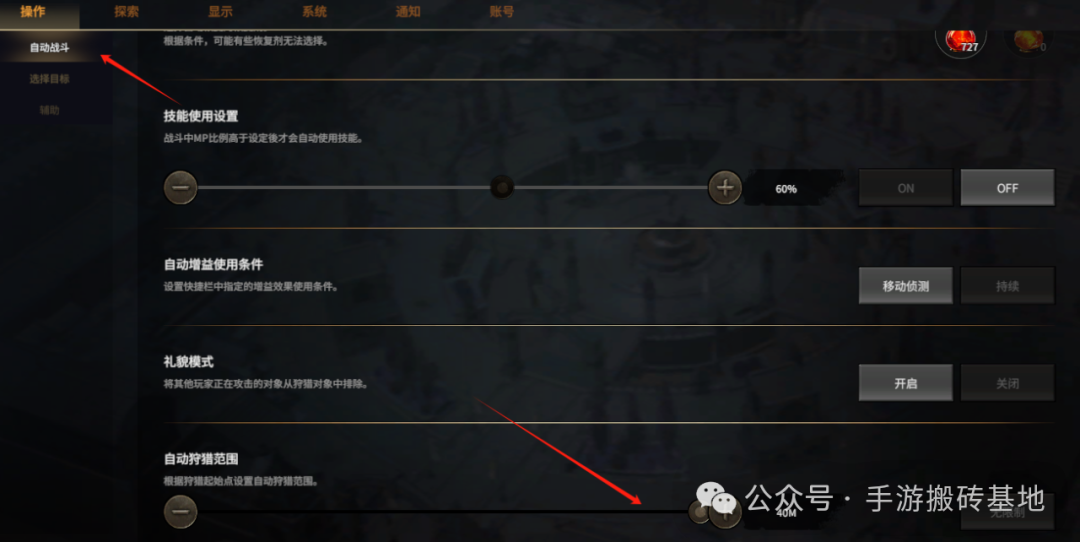 小众挂机搬砖手游,新手零门槛上手,这波搬砖机会别错过!