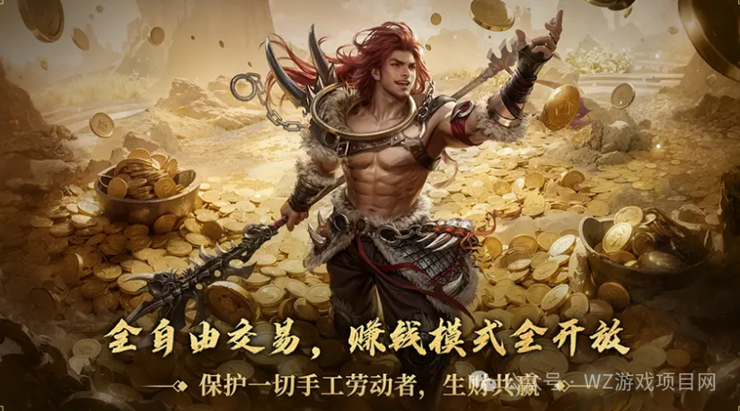 《大唐无双》黄金战斗服搬砖攻略
