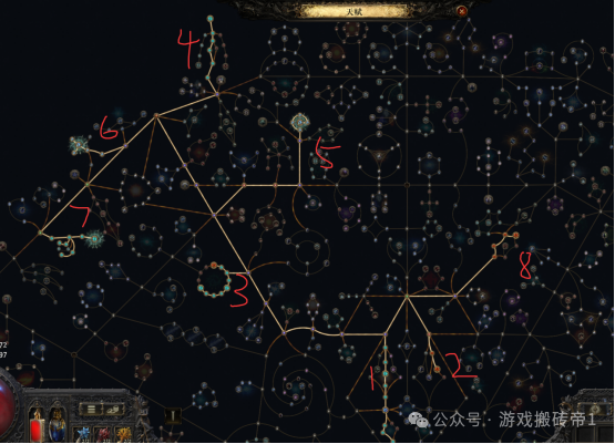 《流放之路2》国服最详细保姆级剧情开荒全流程