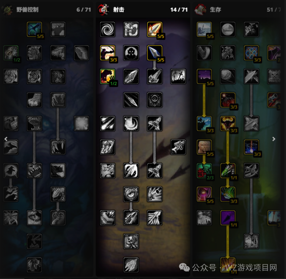 《魔兽世界》时光服搬砖教学，适合新手搬砖实战攻略