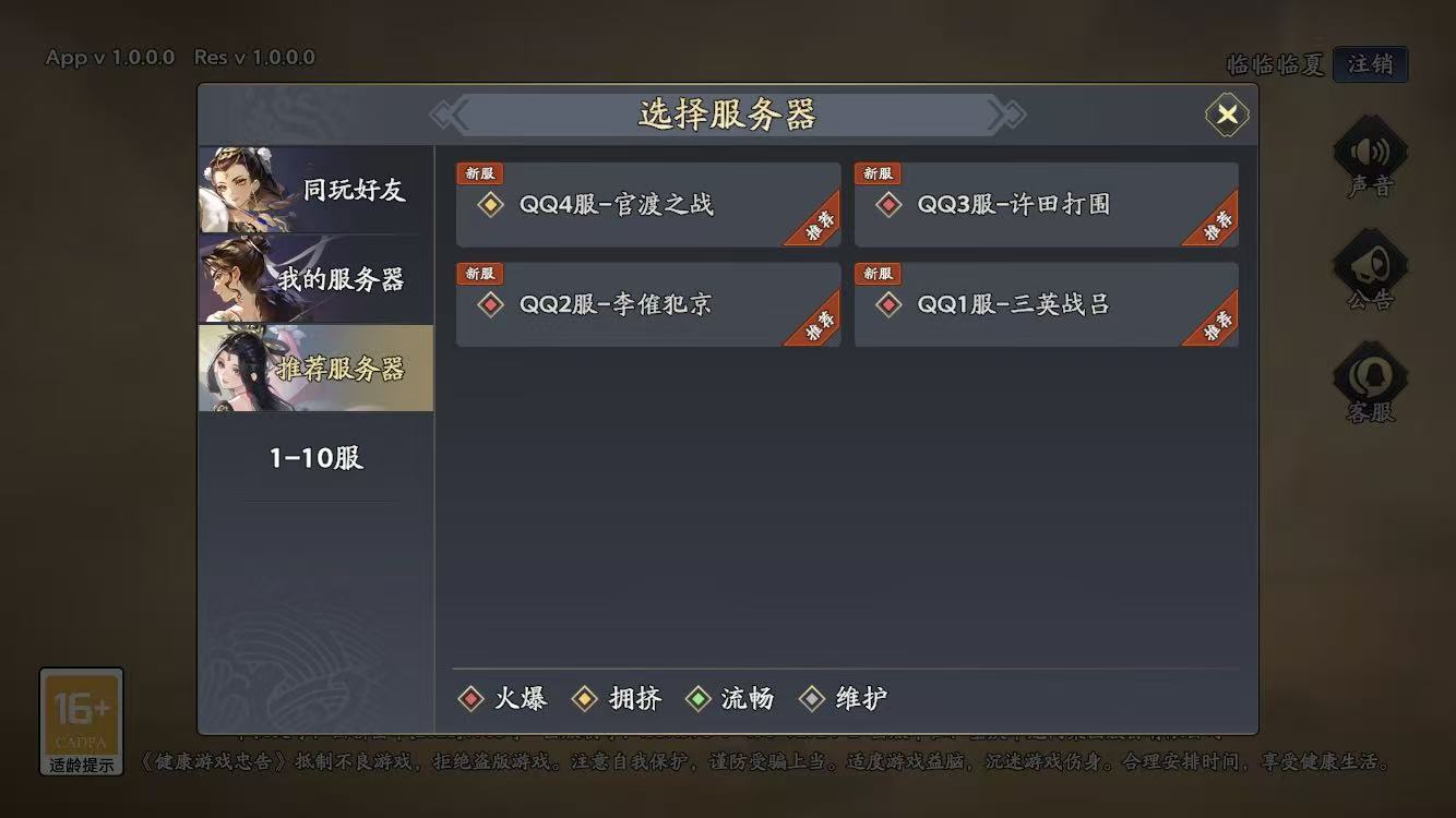 【游赚观察03/18】3月搬砖月中总结！没有一款大肉！吸血鬼总结报告！下半月还有哪些新品？