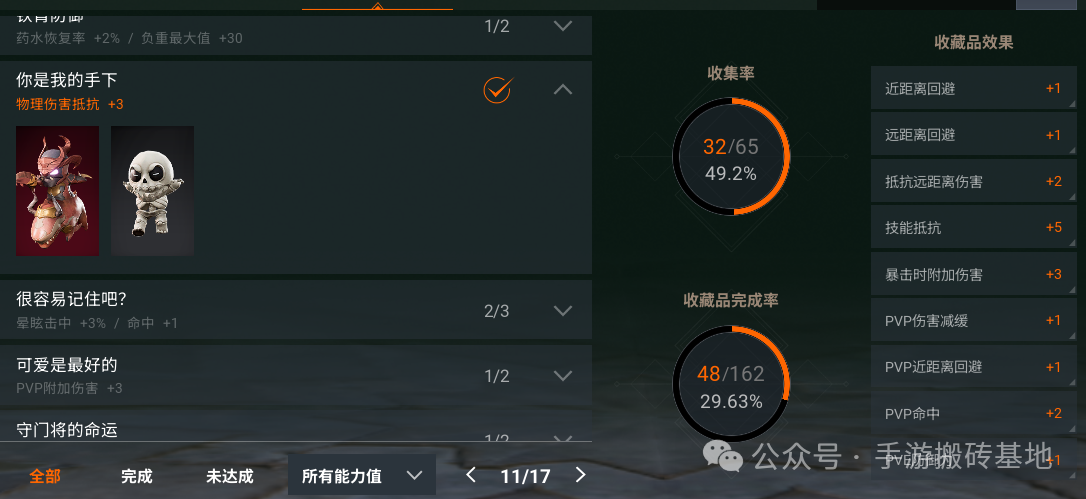 手游搬砖大肉来了，《天堂2:盟约》挂机就能真搬砖，搬砖党别错过！