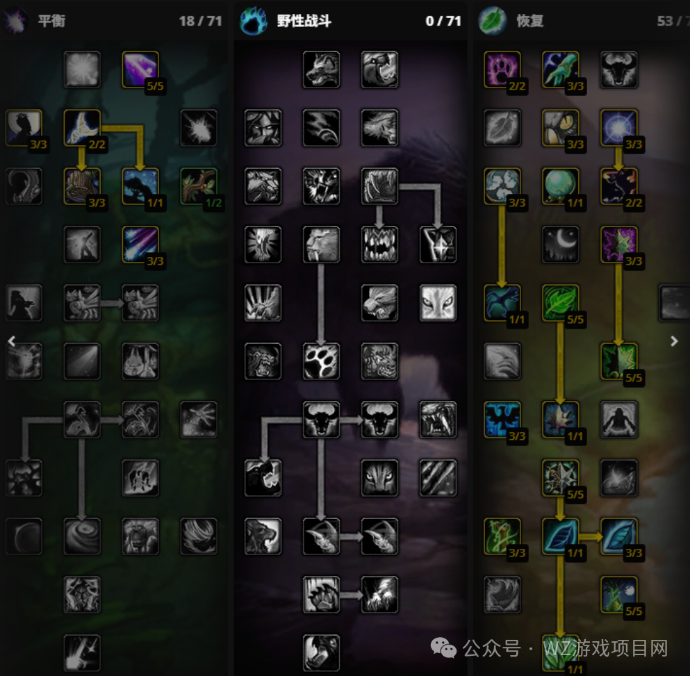 《魔兽世界》时光服搬砖教学，适合新手搬砖实战攻略