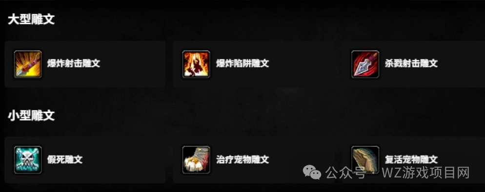 《魔兽世界》时光服搬砖教学，适合新手搬砖实战攻略