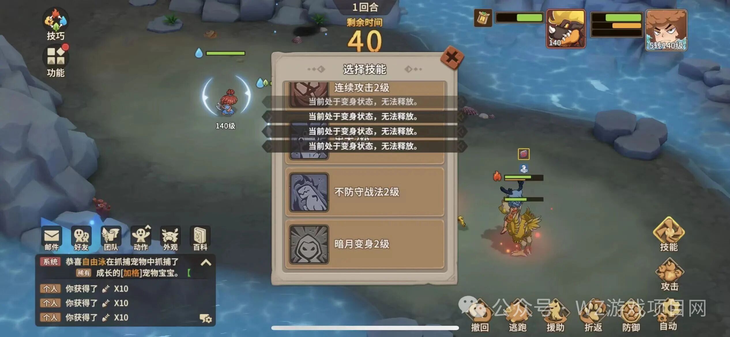 适合新手小白的游戏搬砖项目：这六款砖游抓紧冲！