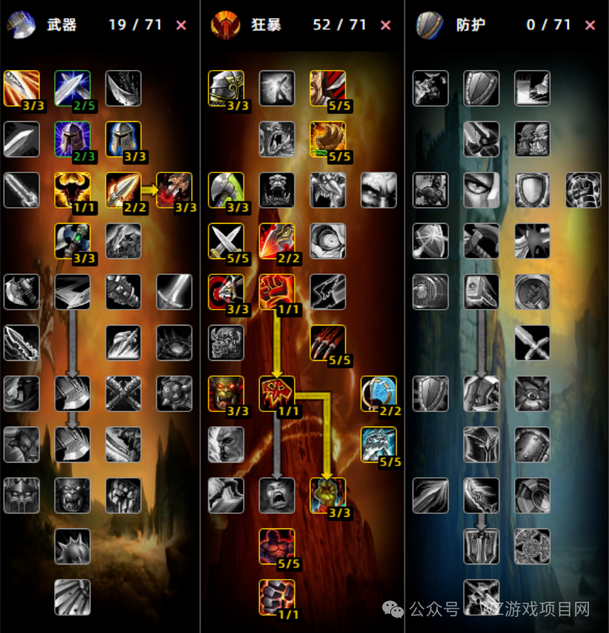 《魔兽世界》时光服搬砖教学，适合新手搬砖实战攻略