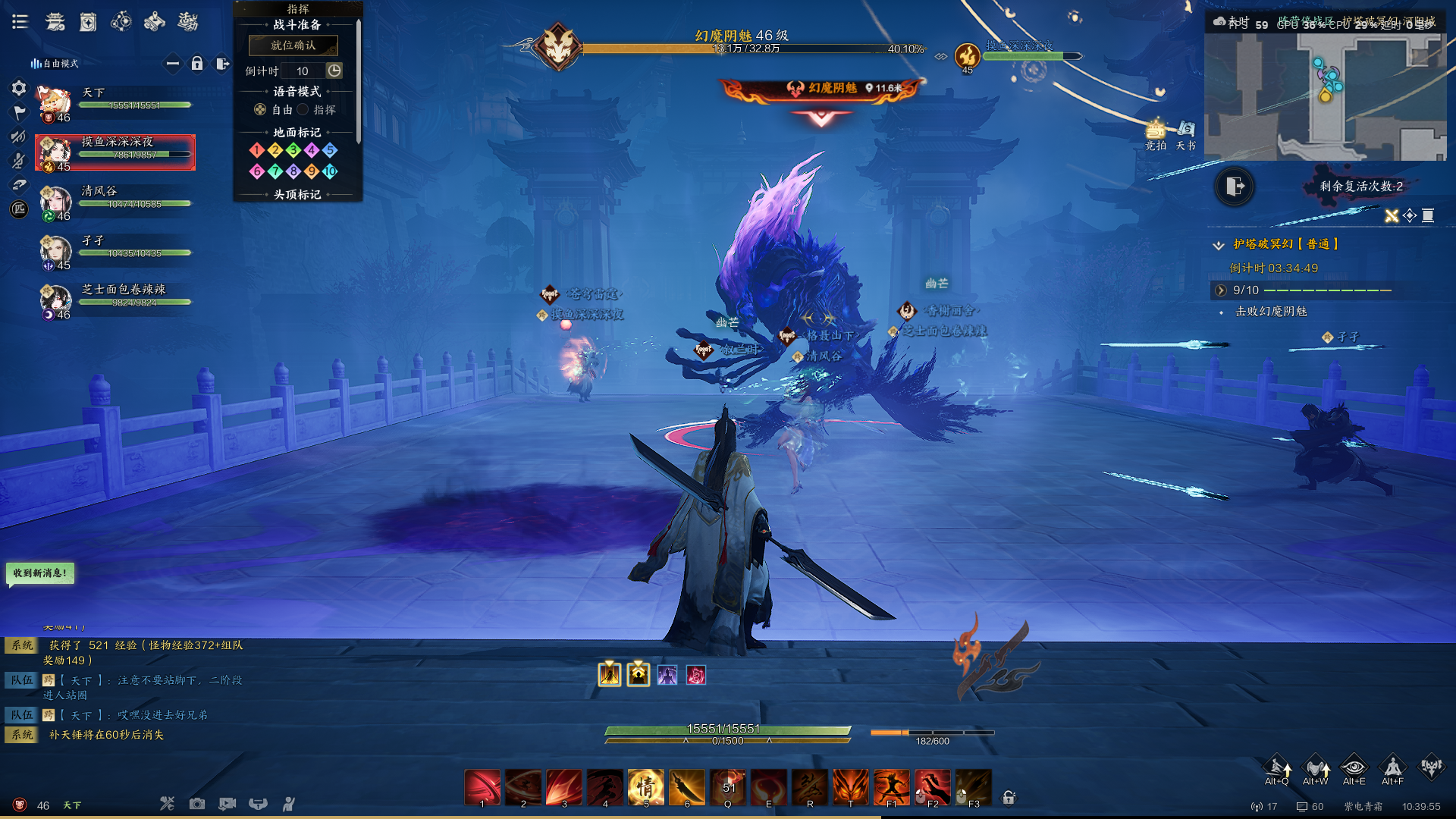 2025年端游搬砖：剑网三VS诛仙世界怎么选？