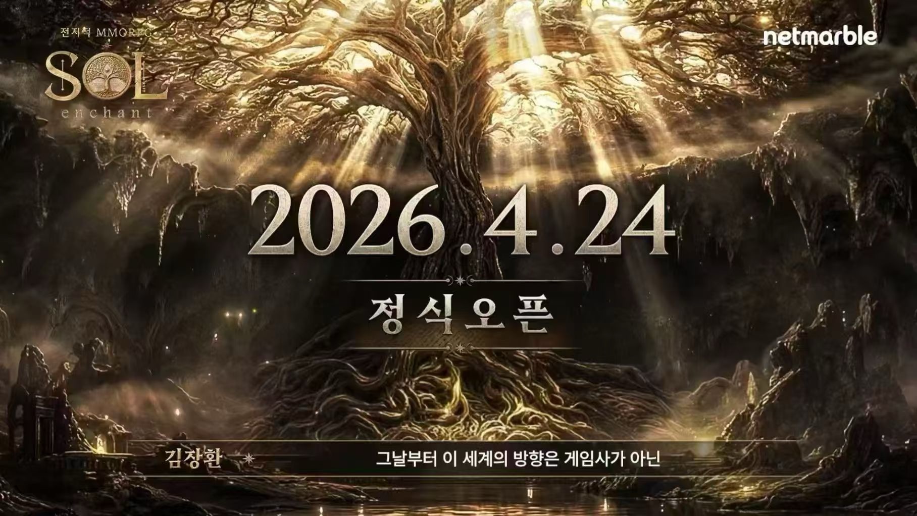 【游赚观察03/18】3月搬砖月中总结！没有一款大肉！吸血鬼总结报告！下半月还有哪些新品？