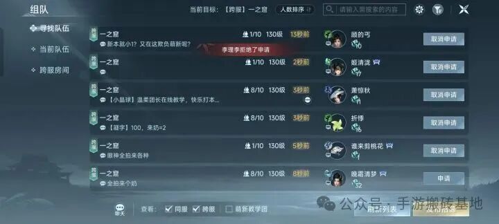 十款实测长期稳定搬砖手游推荐,收益稳定适合所有人