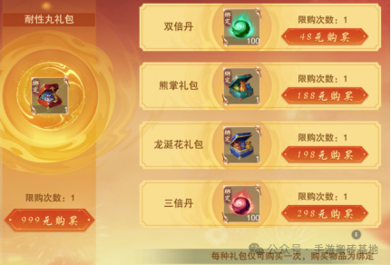 2026稳定搬砖手游来了！多开一天200到300