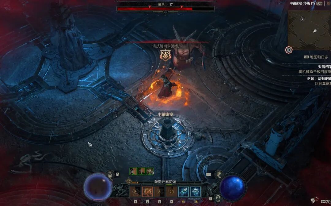 【游赚观察11/07】火炬之光专家服,流放之路1国服,暗黑4国服,魔兽时光服!多款砖游大动作!!!