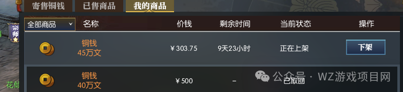 游戏搬砖推荐，当天起号打装备爆金条，2026年唯一良心游戏