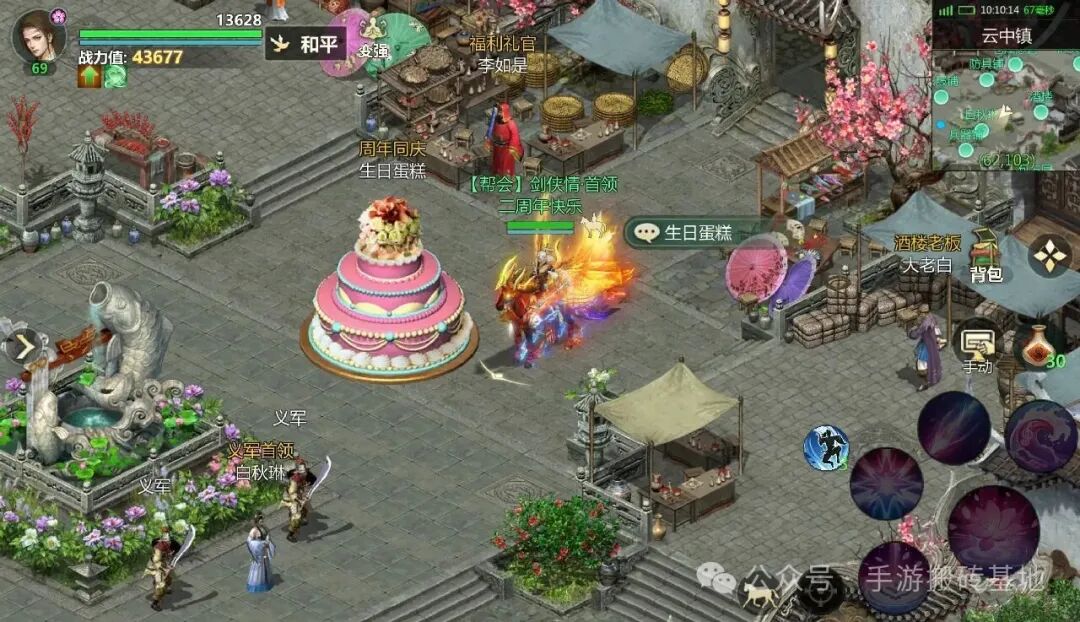 10款实测稳定搬砖手游，自带交易系统变现渠道成熟