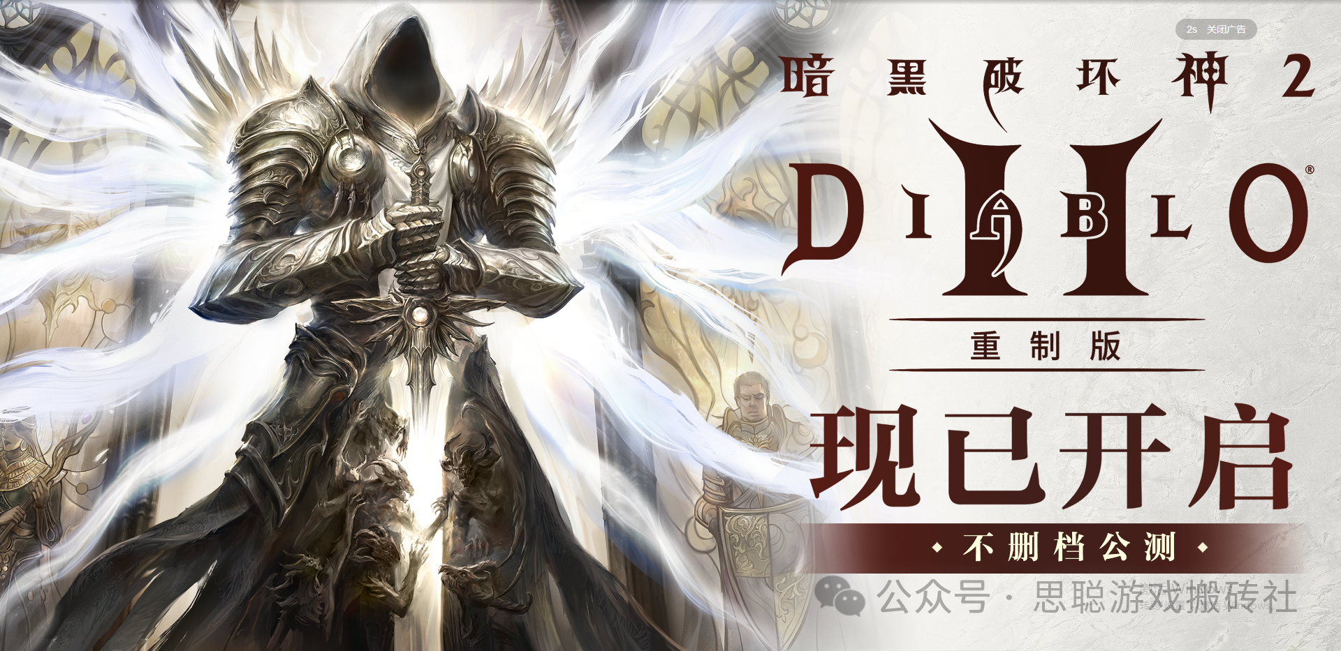 【近期能搬砖的游戏大盘点】对号入座!总有一款适合你!