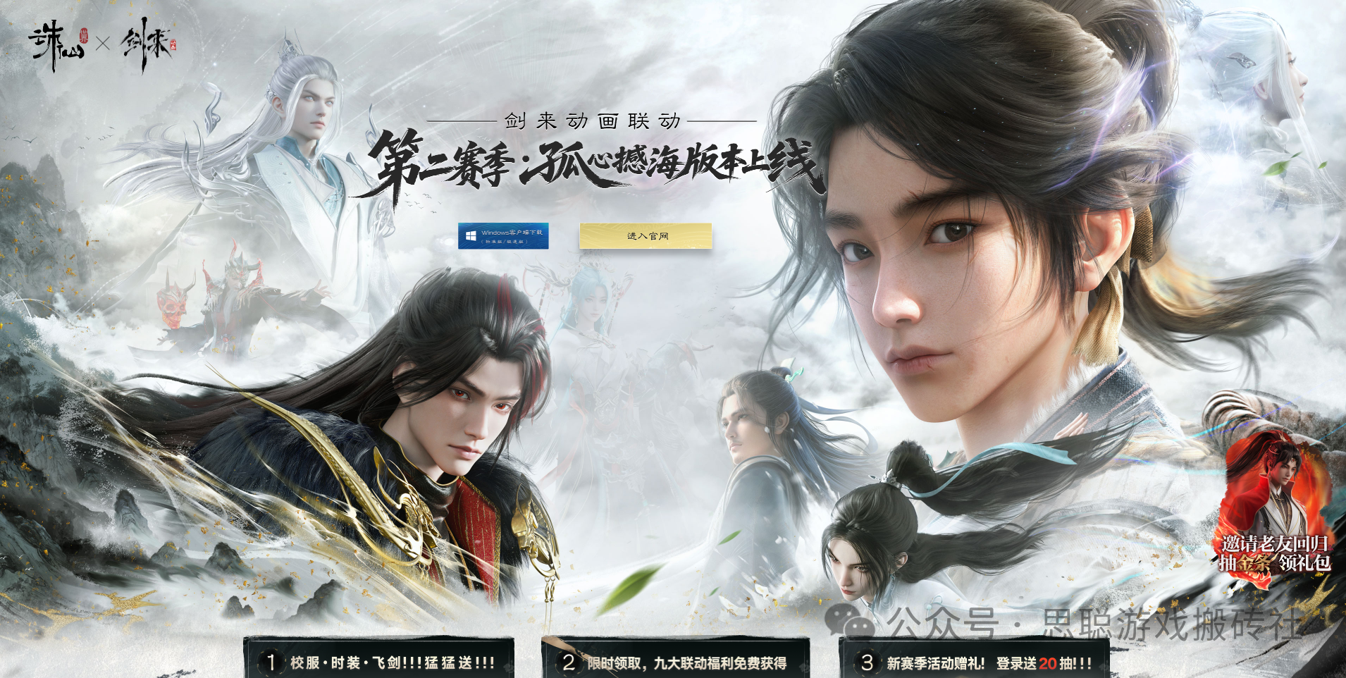 现在游戏搬砖哪个游戏比较赚钱?可以搬砖的新老游戏推荐