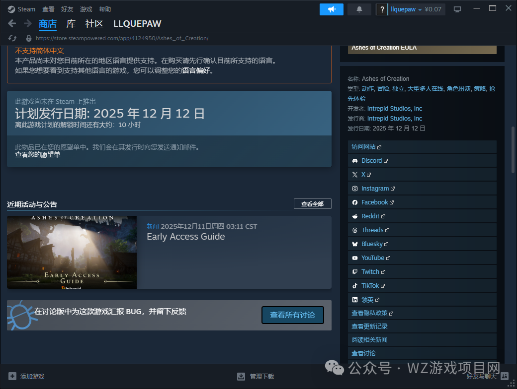 三款砖游即将开服，散人搬砖党的天堂，真正收益天花板