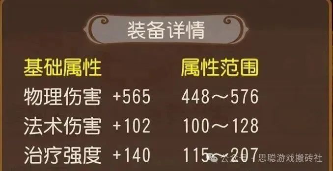 可以交易变现的手机网游,《梦幻西游手游》赚金币方法技巧