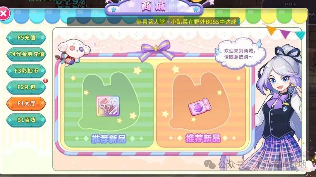 可以挂机的搬砖手机游戏，《永恒岛高清重制版》爆装备自由交易的手游