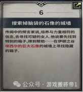《尤弥尔传奇》国际服刷金赚钱攻略,从起号到搬砖保姆级教程