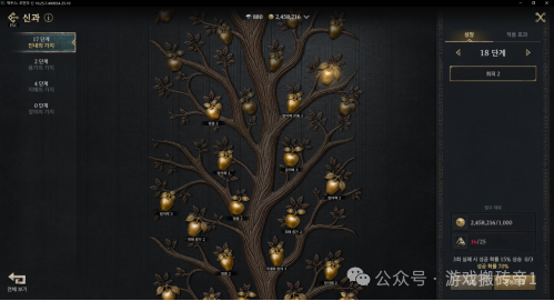 全自动挂机搬砖项目,解放双手,单电脑单日纯收300!批量复制非常简单!