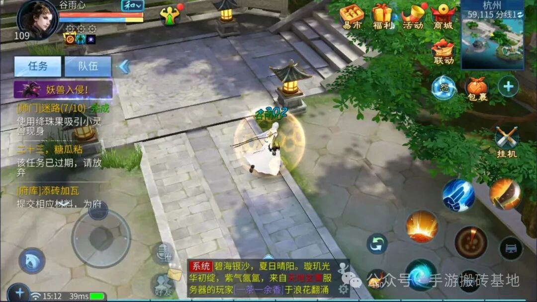 10款实测稳定搬砖手游，自带交易系统变现渠道成熟