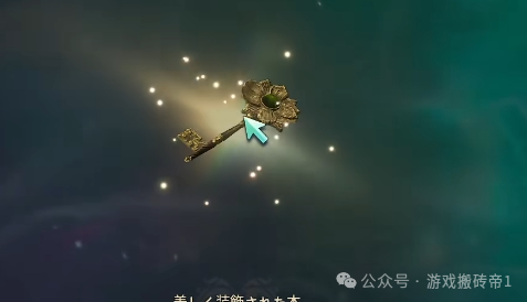 《王权与自由》俄服搬砖全攻略：一台电脑也能有稳定收入