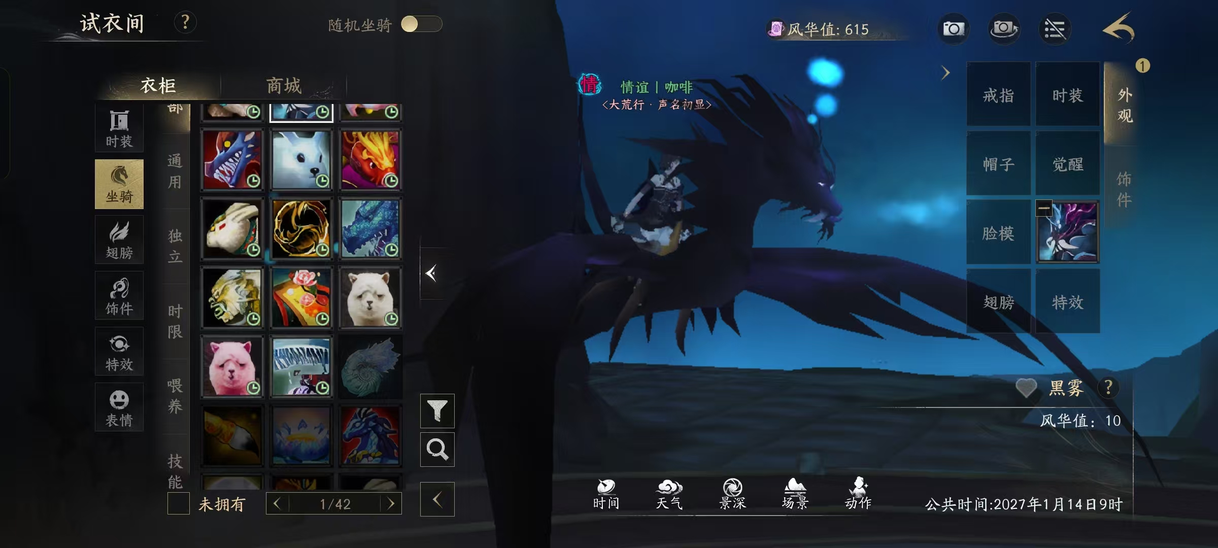 【游赚观察12/18】永恒之塔2能吃到过年?流放之路2还是萎了!天下3不得行?魔兽世界开始叮号!